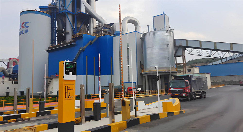 衡安稱重系統(tǒng)