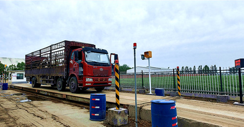 衡安稱重管理系統 衡安稱重管理系統