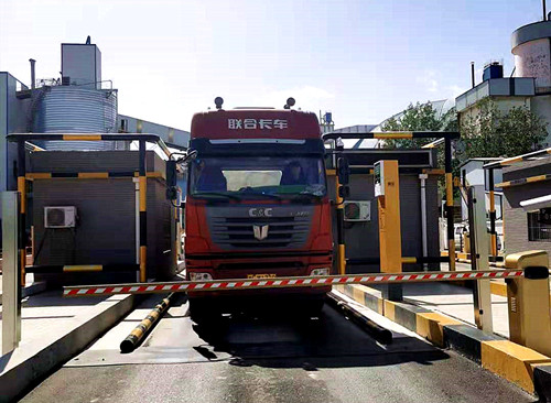 衡安稱重系統 衡安稱重系統