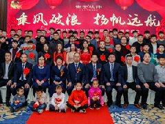 衡安稱重系統的這個小知識,要反復觀看哦!