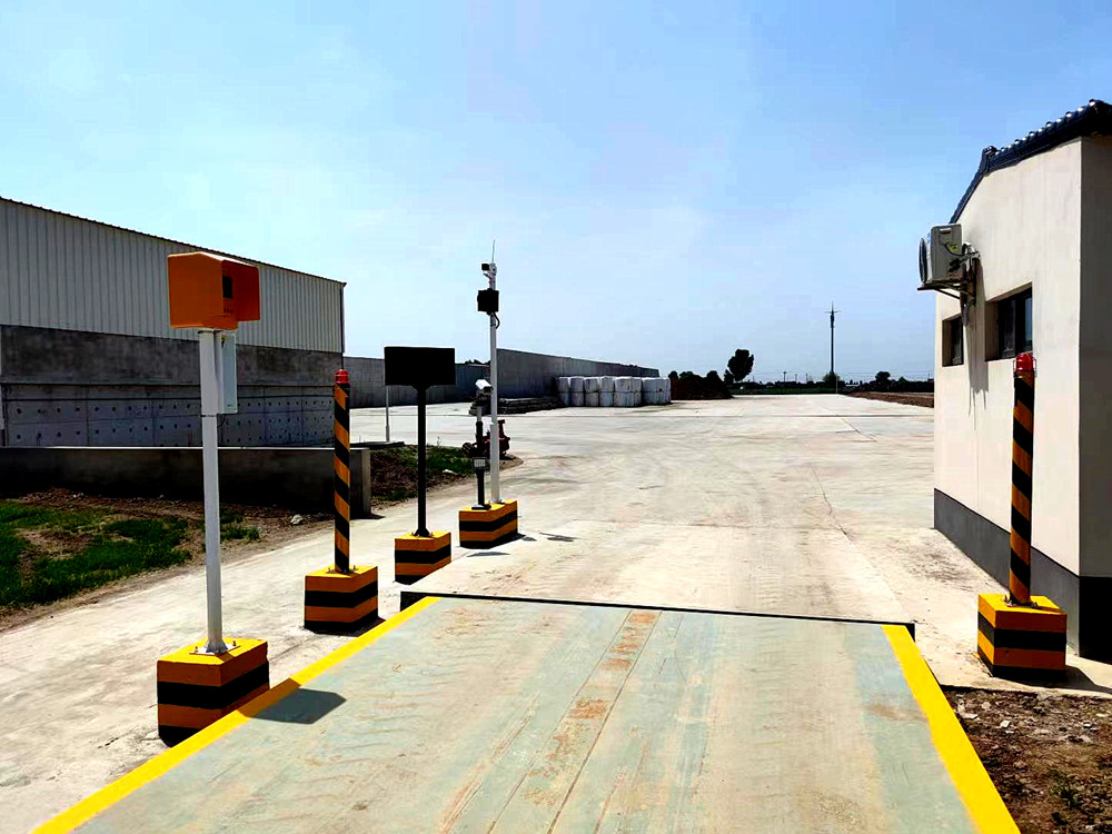 衡安無人值守稱重系統(tǒng) 衡安無人值守稱重系統(tǒng)