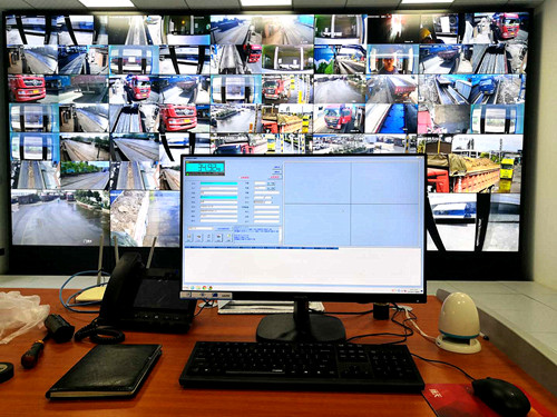 衡安稱重系統 衡安稱重系統