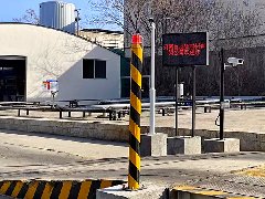 衡安無人值守稱重系統幫助鐵礦企業實現智慧化數字化管理