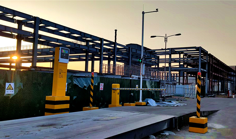 衡安稱重系統 衡安稱重系統