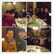 駿馬辭舊歲,金羊報春來--記2015年新春年會