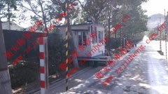 保定太行和益散裝水泥稱重系統正式投入使用