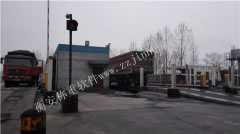 賀萬方鋁業(yè)股份有限公司汽車衡無人值守稱重系統(tǒng)