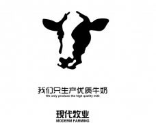 祝賀現(xiàn)代牧業(yè)現(xiàn)代牧業(yè)無人值守稱重系統(tǒng)二期順利驗收