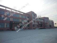 衡安保稅物流管理軟件在黑龍江保稅物流園的應(yīng)用