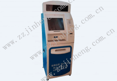 熱烈祝賀衡安軟件簽約邯鄲市固達公路設(shè)施有限公司