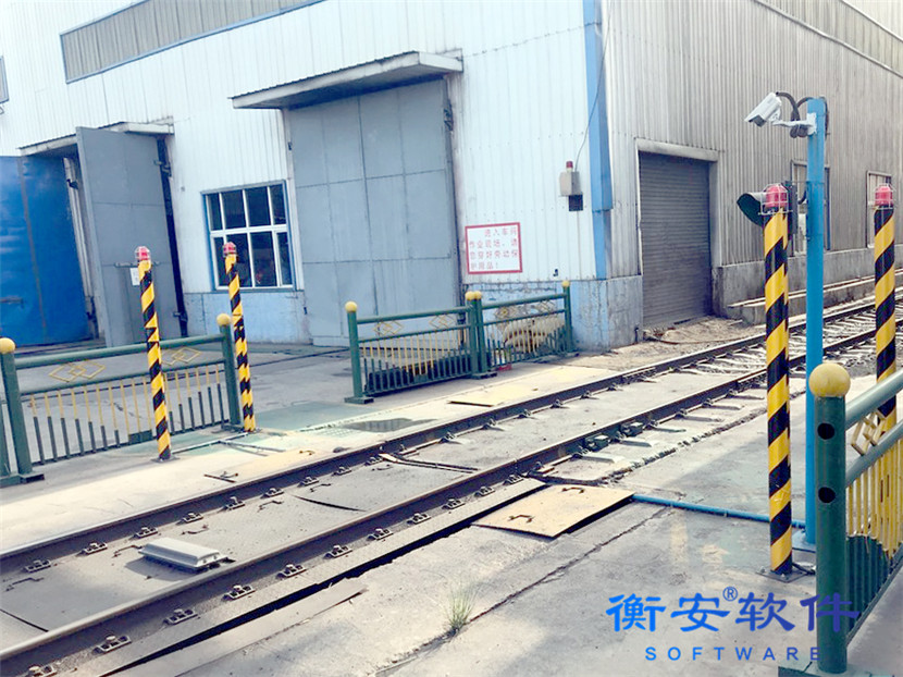 衡安無人值守稱重系統方案