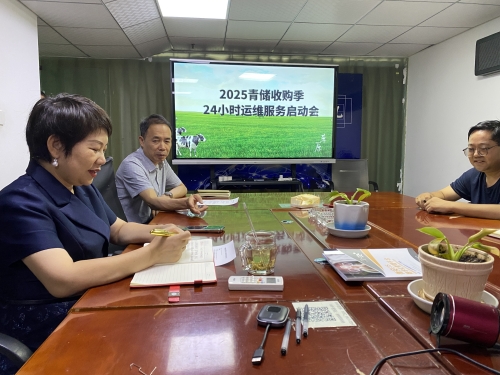 2025_08_25_17_07_IMG_3798(1) 9422121f7f47be30ede5d78e3738f273.jpg